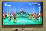 收姜维