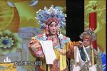 三哭殿
