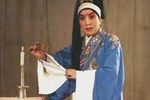 李天保吊孝 1962年录音