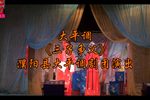 三子争父