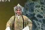 白奶奶醉酒 舞台全场戏