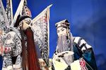收姜维