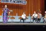 金定骂城 2021.5.30 津湾大剧院