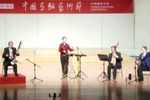 丑末寅初