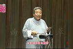庄子扇坟