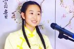 孝为先