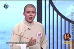 卧薪尝胆