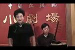 七星灯