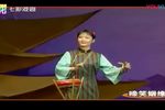 黛玉悲秋