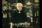 正气歌