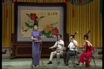 剑阁闻铃 全本