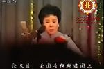 徐母骂曹