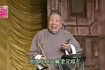 戏迷