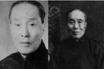 黛玉焚稿 上集