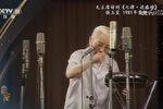 骆玉笙京韵大鼓专辑 （五）·20230618