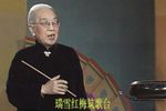 瑞雪红梅 1989年