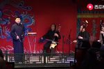 探晴雯