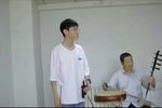 子期听琴 头一番