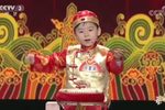 节气歌