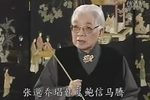 汜水关
