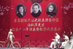 战长沙