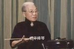 伯牙摔琴