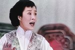 大西厢 1962年实况录音