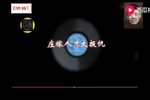 隋炀帝下扬州