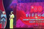韩英见娘