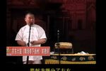 隋炀帝下扬州 片段下载