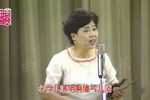 宝玉娶亲
