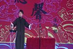 拆西厢 京东大鼓版