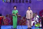 击鼓骂曹