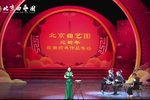 卧薪尝胆