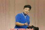 百山图 2000年录像