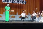 剑阁闻铃