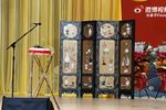 京韵大鼓探晴雯