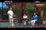 擒兽记