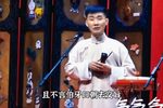 伯牙摔琴 两版字幕版