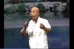京东大鼓实话实说 全本