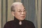 红梅阁