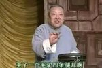 大实话