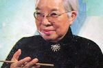 击鼓骂曹 80年代静场版