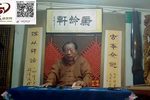 白帝城