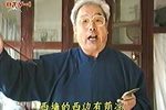 大实话