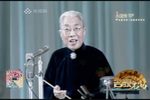 连环计下载