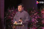 连环计