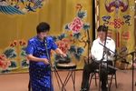 十三道辙