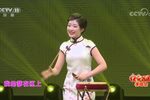刘巧儿小桥送线