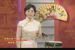 丑末寅初